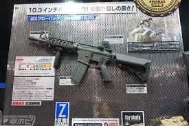 m4a1cqbr